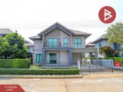 ขายบ้านเดี่ยว-หมู่บ้านเพฟ-บางนา-(PAVE-Bang