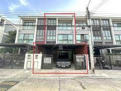 ทาวน์โฮม 3 ชั้น หมู่บ้าน ศุภาลัย เออร์บานา แจ้งวัฒนะ - ปากเกร็ด Supalai Urbana-202502191043501739936630637.jpg