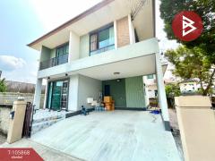 ขายบ้านเดี่ยว หมู่บ้านโกลเด้นวิลเลจ บางนา-กิ่งแก้ว สมุทรปราการ-202502191057131739937433133.jpg