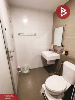 ขายคอนโด ดีคอนโด แคมปัส ไฮด์อเวย์ (Dcondo Campus Hideaway) ปทุมธานี-202502191140361739940036887.jpg