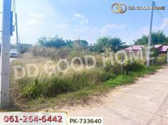 PK-733640 ที่ดินเมืองเลย 1 ไร่ ใกล้โรงพยาบาลส่งเสริมสุขภาพตำบลเพชรเจริญ-202502191141011739940061127.jpg