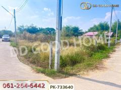 PK-733640 ที่ดินเมืองเลย 1 ไร่ ใกล้โรงพยาบาลส่งเสริมสุขภาพตำบลเพชรเจริญ-202502191141011739940061783.jpg