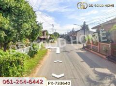 PK-733640 ที่ดินเมืองเลย 1 ไร่ ใกล้โรงพยาบาลส่งเสริมสุขภาพตำบลเพชรเจริญ-202502191141031739940063266.jpg