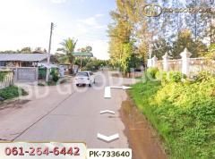 PK-733640 ที่ดินเมืองเลย 1 ไร่ ใกล้โรงพยาบาลส่งเสริมสุขภาพตำบลเพชรเจริญ-202502191141031739940063910.jpg