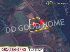 PK-733640 ที่ดินเมืองเลย 1 ไร่ ใกล้โรงพยาบาลส่งเสริมสุขภาพตำบลเพชรเจริญ-202502191141051739940065208.jpg