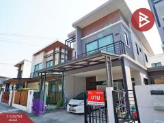 ขายบ้านแฝด หมู่บ้านเนเชอร่า เทรนด์ ศรีนครินทร์ บางเมือง สมุทรปราการ-202502191152131739940733460.jpg