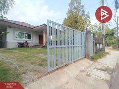  ขายบ้านเดี่ยวพร้อมที่ดิน เนื้อที่ 1 งาน 0.6 ตร.วา เกาะขวาง จันทบุรี-202502191456081739951768669.jpg