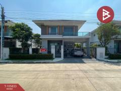 ขายบ้านเดี่ยว-หมู่บ้านเพอร์เฟค-เพล