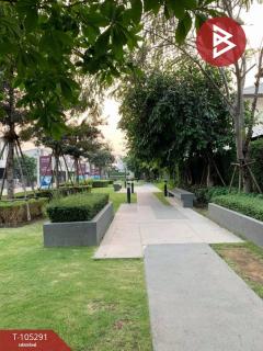 ขายทาวน์เฮ้าส์ หมู่บ้านพลีโน่ ชัยพฤกษ์-แจ้งวัฒนะ (Pleno Chaiyaphruek-Chaengwattana) ปากเกร็ด นนทบุรี-202502201015431740021343799.jpg