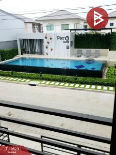 ขายทาวน์เฮ้าส์ หมู่บ้านพลีโน่ ชัยพฤกษ์-แจ้งวัฒนะ (Pleno Chaiyaphruek-Chaengwattana) ปากเกร็ด นนทบุรี-202502201015471740021347801.jpg