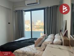 ขายคอนโด อิศรา บางกะปิ กรุงเทพมหานคร (Itsara Condominium) พร้อมอยู่-202502201134431740026083108.jpg