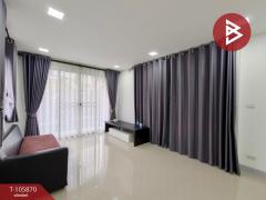  ขายบ้านเดี่ยว หมู่บ้านบุรีรมย์ รังสิต-คลอง4 ถ.พระองค์เจ้าสาย ปทุมธานี รีโนเวทใหม่-202502201231411740029501307.jpg