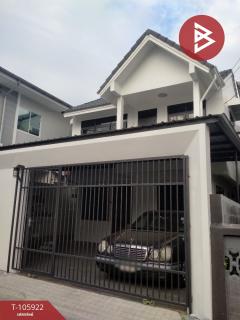 ขายบ้านเดี่ยว ถ.เฉลิมพระเกียรติร.9 เนื้อที่ 30 ตร.วา ประเวศ กรุงเทพมหานคร-202502201256291740030989985.jpg