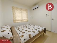 ขายห้องชุด เอื้ออาทรสมุทรปราการ1 แพรกษา-นิคมบางปู สมุทรปราการ-202502201352561740034376026.jpg