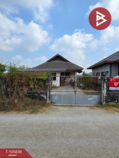 ขายบ้านเดี่ยวพร้อมที่ดิน ซ.รุ่งเรือง เนื้อที่ 2 งาน 8.8 ตร.วา เชิงเนิน ระยอง-202502201503421740038622262.jpg