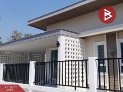 ขายบ้านเดี่ยว หมู่บ้านวันดารา บ้านฆ้อง-โพธาราม ราชบุรี-202502201534311740040471937.jpg
