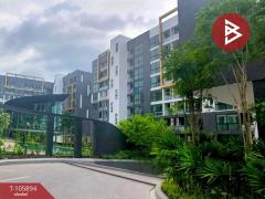 ขายคอนโดมิเนียม แบงค์คอก ฮอไรซอน พี48 (Bangkok Horizon P48) ภาษีเจริญ กรุงเทพมหานคร-202502201607411740042461197.jpg