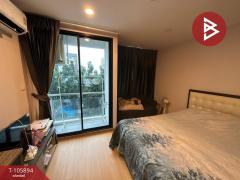 ขายคอนโดมิเนียม แบงค์คอก ฮอไรซอน พี48 (Bangkok Horizon P48) ภาษีเจริญ กรุงเทพมหานคร-202502201607461740042466342.jpg