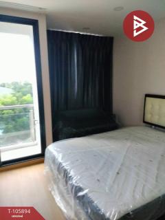 ขายคอนโดมิเนียม แบงค์คอก ฮอไรซอน พี48 (Bangkok Horizon P48) ภาษีเจริญ กรุงเทพมหานคร-202502201607471740042467220.jpg