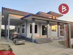 ขายบ้านเดี่ยวชั้นเดียว-เนื้อที่-104.6-