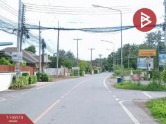 ขายที่ดินพร้อมสิ่งปลูกสร้าง เนื้อที่ 2 ไร่ 1 งาน 80 ตร.วา บ้านปรก สมุทรสงคราม-202502210953471740106427480.jpg