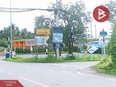 ขายที่ดินพร้อมสิ่งปลูกสร้าง เนื้อที่ 2 ไร่ 1 งาน 80 ตร.วา บ้านปรก สมุทรสงคราม-202502210953481740106428160.jpg