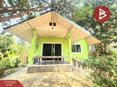 ขายบ้านเดี่ยวพร้อมที่ดิน-เนื้อที่-1-