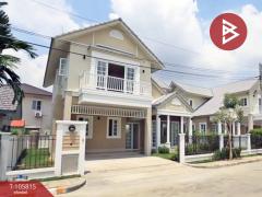 ขายบ้านเดี่ยว-หมู่บ้านเนเบอร์โฮม-ว
