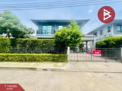 ขายบ้านเดี่ยว-หมู่บ้านเพฟ-ประชาอุท
