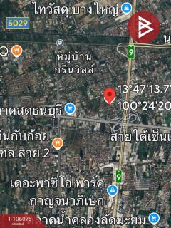 ขายที่ดินเปล่า เนื้อที่ 63 ตร.วา ตลิ่งชัน กรุงเทพมหานคร-202502211146501740113210498.jpg