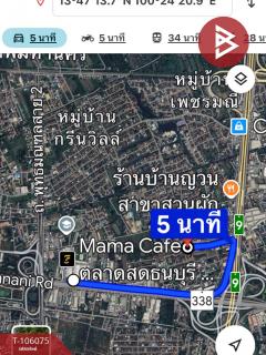 ขายที่ดินเปล่า เนื้อที่ 63 ตร.วา ตลิ่งชัน กรุงเทพมหานคร-202502211146531740113213289.jpg
