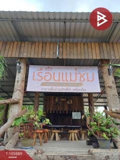 ขายที่ดินพร้อมบ้านกิจการ เนื้อที่ 7 ไร่ 2 งาน 87 ตร.วา ท่ายาง ชุมพร-202502211509401740125380023.jpg
