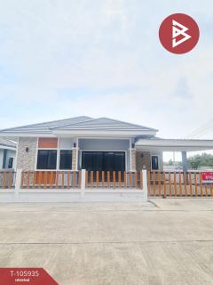 ขายบ้านเดี่ยว หมู่บ้านปัญญาทร ราชบุรี (Panyatorn Ratchaburi) ราชบุรี-202502211518551740125935427.jpg