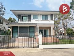 ขายบ้านเดี่ยว หมู่บ้านชัยพฤกษ์ บางบ่อ สมุทรปราการ-202502212227351740151655132.jpg