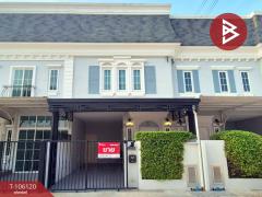 ขายทาวน์เฮ้าส์ หมู่บ้านบริติช เพลส ปิ่นเกล้า-สาย 5 นครปฐม-202502221530351740213035122.jpg