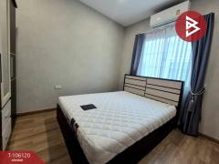 ขายทาวน์เฮ้าส์ หมู่บ้านบริติช เพลส ปิ่นเกล้า-สาย 5 นครปฐม-202502221530411740213041383.jpg