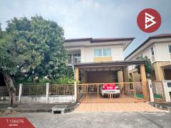 ขายบ้านเดี่ยว-หมู่บ้านเสริฐศิริ-คอ