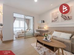 ขายคอนโด เดอะทรัสต์ เรสซิเด้นซ์ ปิ่นเกล้า (The Trust Residence Pinklao) กรุงเทพมหานคร-202502221558481740214728975.jpg