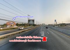 ขายที่ดิน ซอยโรงเรียนเทพศิรินทร์ พุแค สระบุรี-202502221606051740215165540.jpg