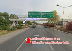 ขายที่ดิน ซอยโรงเรียนเทพศิรินทร์ พุแค สระบุรี-202502221606091740215169848.jpg