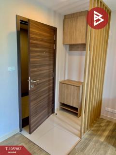 ขายคอนโด โมนีค สุขุมวิท 64 (Moniiq Sukhumvit 64) กรุงเทพมหานคร-202502230948501740278930672.jpg