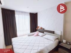 ขายคอนโดมิเนียม เมโทรลักซ์ รัชดา (Metro Luxe Ratchada) ดินแดง กรุงเทพมหานคร-202502231038321740281912781.jpg