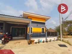 ขายบ้านแฝดชั้นเดียว-หลังมุม-เนื้อท