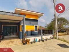 ขายบ้านแฝดชั้นเดียว หลังมุม เนื้อที่ 40 ตร.วา เกาะขวาง จันทบุรี-202502231117371740284257120.jpg