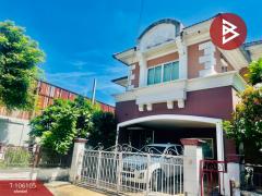 ขายบ้านเดี่ยว-หมู่บ้านยูโรไพร์ม-ลา