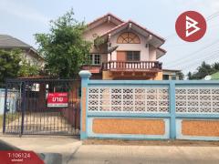 ขายบ้านเดี่ยว-ซ.ขุนปรกปราบพาล-เนื้อ