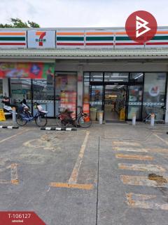 ขายที่ดินเปล่า ซ.ลาดพร้าว93 เนื้อที่ 1 งาน 5 ตร.วา บางกะปิ กรุงเทพมหานคร-202502231519421740298782181.jpg