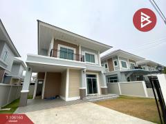 ขายบ้านเดี่ยว หมู่บ้านเทพสิริวิลล่า บางปะกง ฉะเชิงเทรา-202502231609031740301743585.jpg