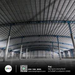 ให้เช่าโกดังเก็บสินค้า ใกล้ถนนเส้น 314 304 331 ที่ อ.บ้านโพธิ์ จ.ฉะเชิงเทรา-202502240854461740362086561.jpg
