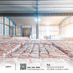 ให้เช่าโกดังเก็บสินค้า ใกล้ถนนเส้น 314 304 331 ที่ อ.บ้านโพธิ์ จ.ฉะเชิงเทรา-202502240855001740362100722.jpg
